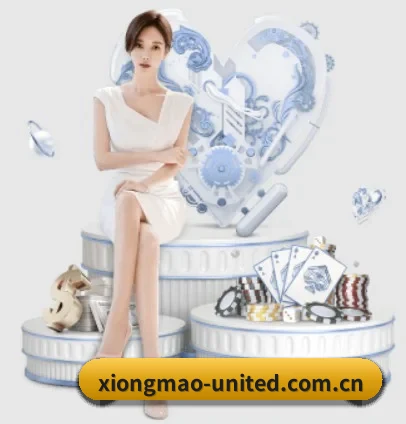 6686体育 APP